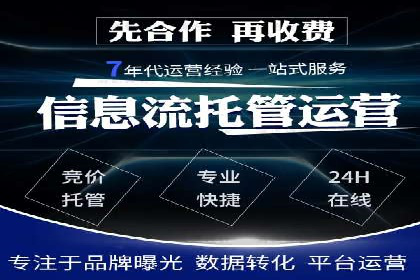 知乎信息流案例：如何实现精准定位